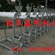 第3頁 機械網
