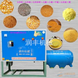 新型制瓦機 品牌 新型制瓦機 采購 圖片 批發
