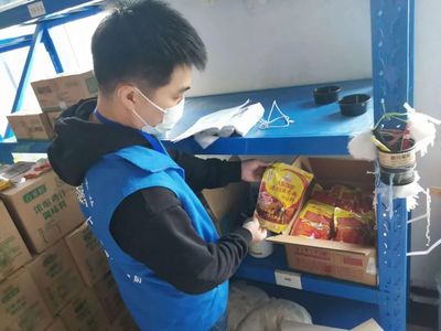 南京市市場監督管理局:2批次食品抽檢不合格